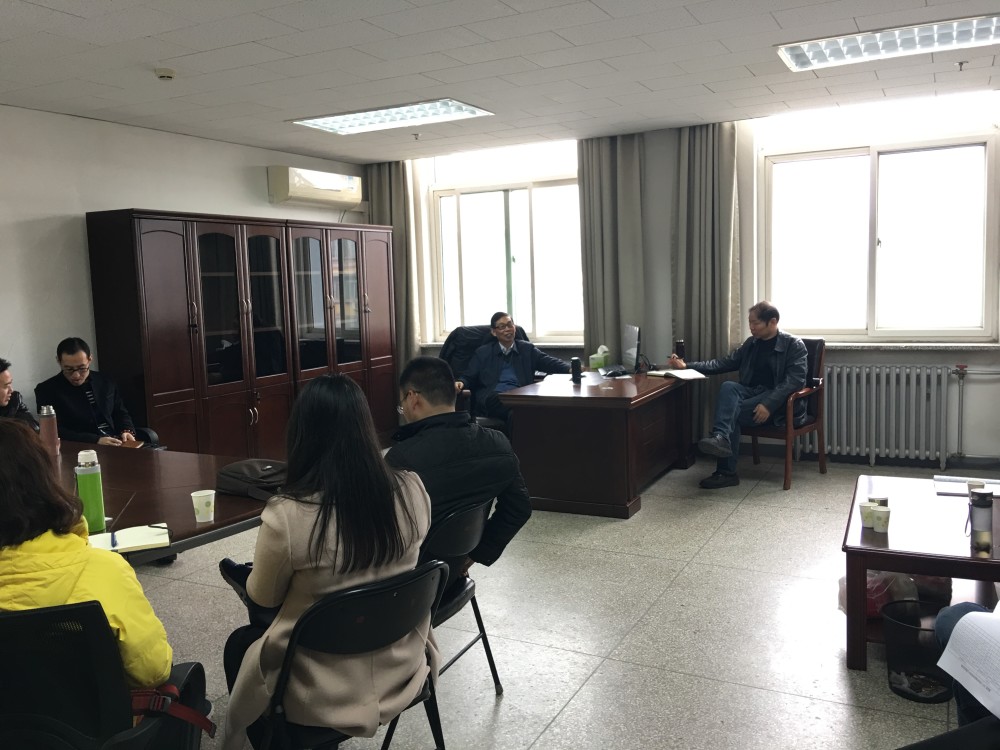 bevictor伟德申报国家自然基金教师与孙九林院士会谈